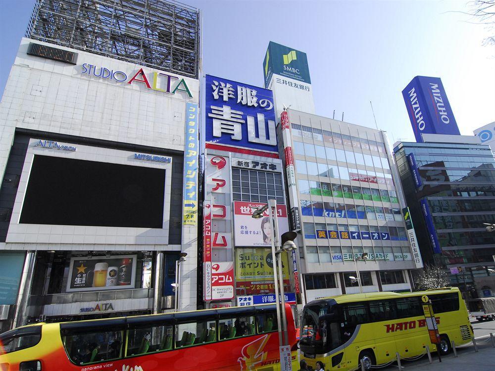 Citadines Central Shinjuku Tokyo prefektur Bekvämligheter bild